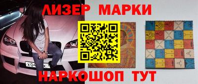 прущая мука Ярцево