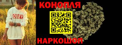 прущая мука Янаул
