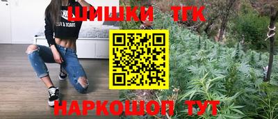 прущая мука Ярцево