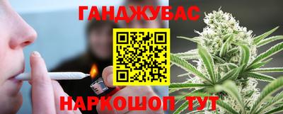 меф Анжеро-Судженск