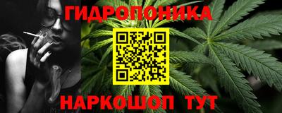 прущая мука Ярцево