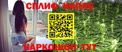 метамфетамин Ярославль