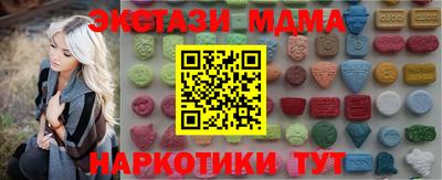 прущая мука Ярцево