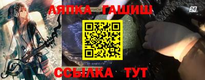 прущая мука Ярцево